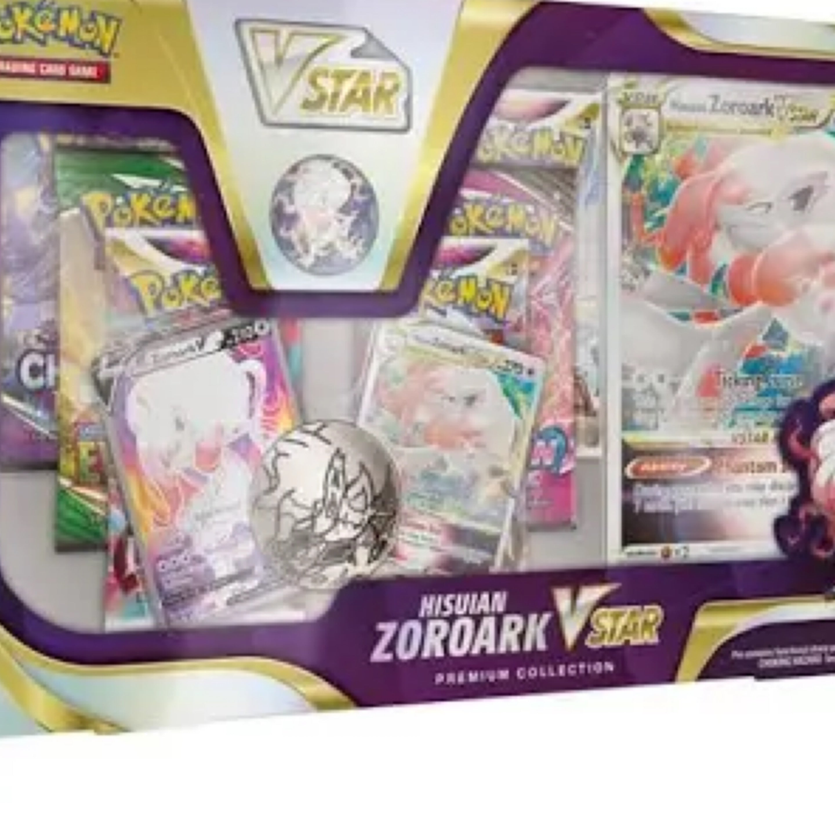 Pokémon Zoroark V star